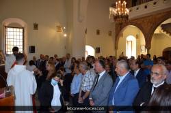 ain-saadeh00046