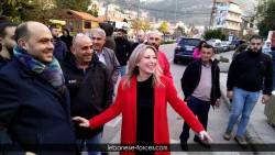 jezzine00193