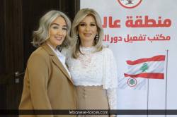 aley00041