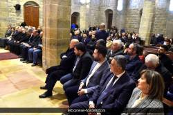 jezzine00123