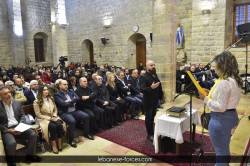 jezzine00249