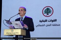 metn00244