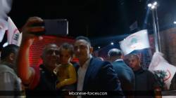 baskinta00008
