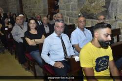 jezzine00050