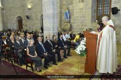 jezzine00099