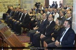 jezzine00149