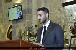 jezzine00199