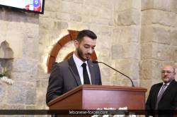 jezzine00317