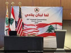 usa00348