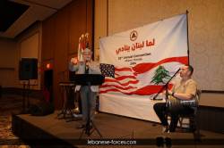 usadinner00286