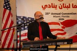 usadinner00294