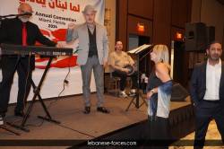 usadinner00295