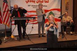 usadinner00298
