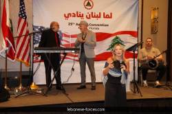 usadinner00299
