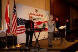 usadinner00300