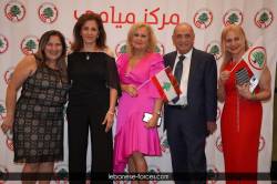 usadinner00309