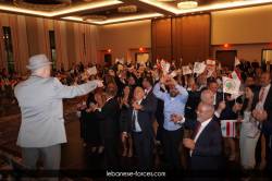 usadinner00320