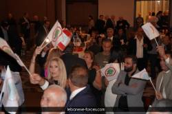 usadinner00330