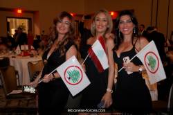 usadinner00337