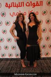 usadinner00344