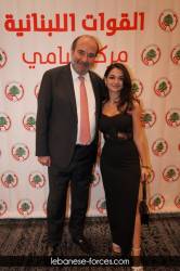usadinner00345