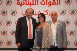 usadinner00371