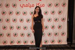 usadinner00381