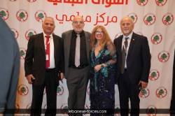 usadinner00391