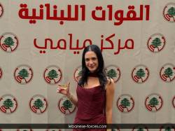 usadinner00408