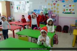 jezzine00017