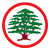 lebanese-forces.com-logo